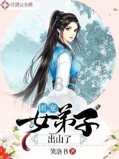 无忧国际wy6999