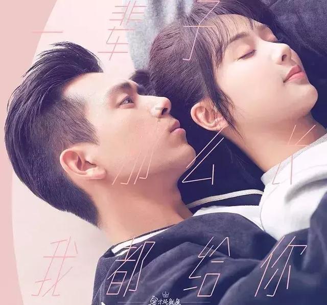 轻松问答,畅享知识乐趣——发现男友微信出了两张电影票,不是和我看的,好郁闷,他是不是脚踏两男朋友520卖了两张电影票说不是用?蜗牛问答平台